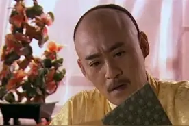 200人攻破紫禁城，清朝差点因此覆灭，他们让嘉庆皇帝吓破了胆图片