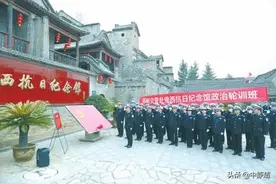 郑州市公安局交警支队赴红色教育基地参观学习传承红色精神激发工作斗志图片