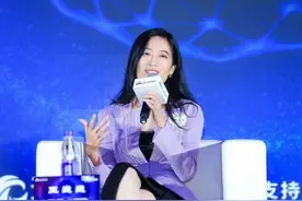 完美世界高级副总裁王巍巍辞职 马骏接任董秘职务图片