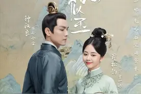 钟汉良47岁还沉迷演古偶，新剧老套无新意，仍用配音演技无长进图片