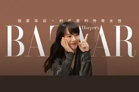 徐颖：北斗女神图片