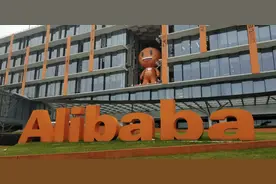 滴滴旗下25款App被下架之后，阿里旺旺也下架了图片