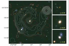 是高级文明出现了吗？神秘圆环现身宇宙，科学家不知道该如何解释图片