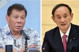 拉拢菲律宾遏制中国？菅义伟找错了人，杜特尔特：别想拿我当枪使图片