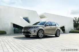 新车 | 售35.68万元起，2022款路虎发现运动版正式上市，配置升级图片