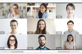 WeLink的杀手锏和远程办公软件的另一面图片