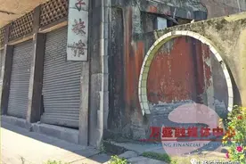 「牛年看万盛」昔日的桃子会场图片