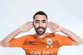 鲁能10号租借归来，德尔加多并不是你认为的那么糟糕图片