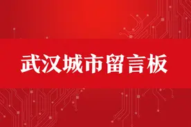 封闭管理区域路边停车不贴条？权威回应来了图片