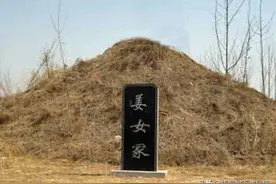 从日本古籍中发现中国已佚“孟姜女哭长城”的原型故事，情节离奇图片