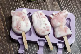 厨师长分享西瓜雪糕的做法，简单易学，香甜可口、清凉解暑图片