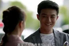 戏中当“绿茶”人人喊打，戏外一夜爆红，“林有有”张月终于火了图片