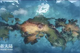 王者荣耀世界地图详细介绍图片