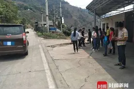 开顺风车会不会判定为非法营运？顺风车与非法营运界限在哪？图片