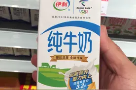 瓶装奶、袋装奶、盒装奶有什么不同？区别很大，为了健康别买错了图片