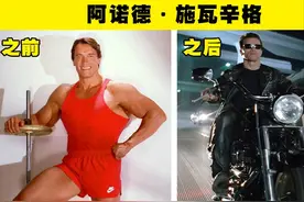 曾经是运动员，如今成为好莱坞明星的7位演员图片