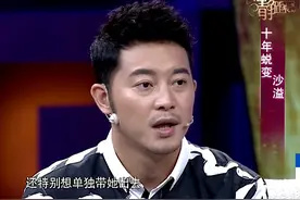 演绎生涯20年，沙溢是如何一步步走到今天的？揭秘沙溢成长史图片