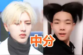 宁波必看！为什么你的发型那么丑？和Tony老师应该这样聊…图片