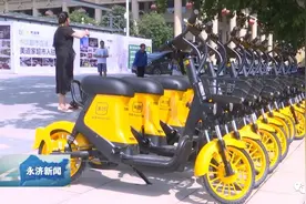 「便民惠民」永济市共享电车升级换代啦图片