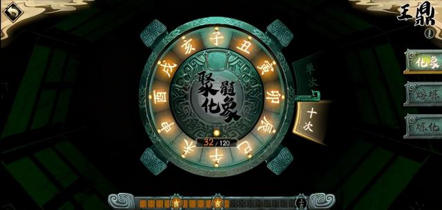 天地劫手游评测：9.0分，20年经典再现，国风战棋大成之作