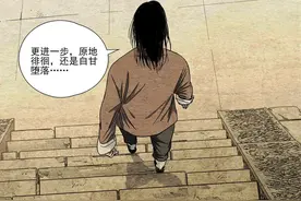 从迷途恶人到悟道成佛，无根生让莫明居士、梁挺找到了自己的道图片