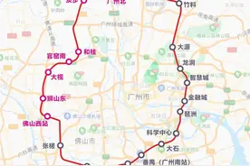 站点曝光！这条城际铁路，连接高铁站和机场！图片