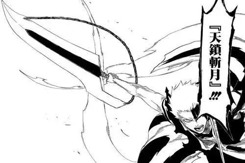 BLEACH：那些最后获得真正卍解的人物