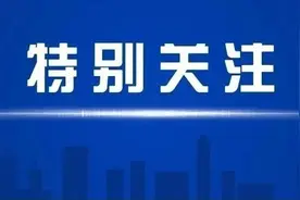 学费住宿费全免+每年8000元补助！2022广东公费师范研究生如何报考？攻略来了图片