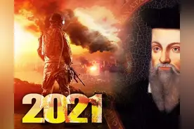 2021年人类会受到哪些影响？伟大的预言家诺查丹玛斯的预言准吗？图片
