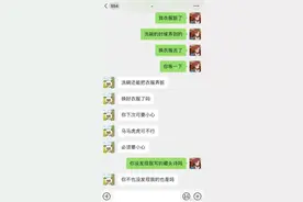 那些笑死人不偿命的神回复哈哈哈哈哈哈哈，看一次笑一次图片