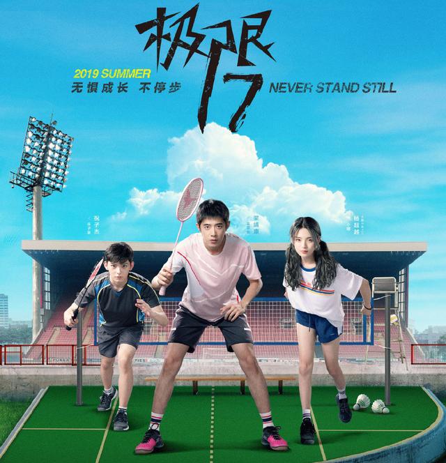 谢羽是真的足球明星吗,足球先生最年轻的球星是谁-wensenlan