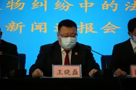 凭运气捡来的东西，到底要不要归还？图片