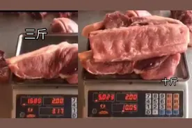 减肥瘦十斤是什么概念！网友：看饿了图片