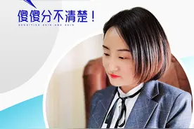 珠曼护肤小课堂 | 皮肤敏感与皮肤过敏的区别图片