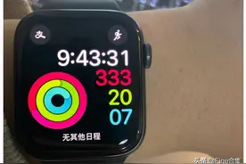如何评价Apple Watch解锁Face ID设备的功能？图片