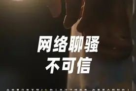 每天找你聊天的人，也不一定喜欢你图片