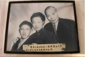 李宗仁后代今何在？次子真实身份成谜，6个孙辈终是客居他乡图片