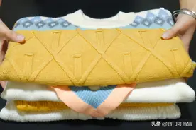 新买的毛衣不要直接穿，教你简单处理一下，不褪色不变形更保暖图片