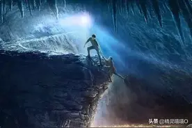 “地心空洞”的说法成立吗？地球内部到底是什么样子的？图片