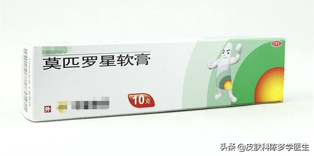 毛周角化症用酮康唑可以吗