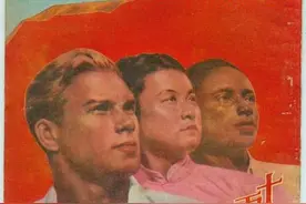 反特，苏联电影，保尔柯察金，1950年中国《大众电影》杂志封面赏图片