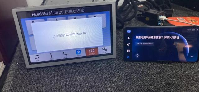福特sync3手机最新carlife破解版看视频，附详细教程和下载链接