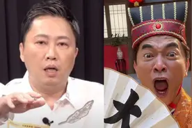 赵正平录像一半宣布离婚 宪哥傻眼：这只是个综艺节目图片