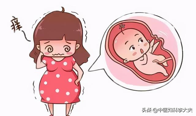 孕期肚子痒千万别用手去抓,试试这4种方法,不仅有效对胎儿也好(肚脐眼