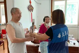 「槐荫养老」浪漫七夕，相濡以沫58年的爱情图片