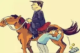 为什么奉承别人叫拍马屁？看完这篇文章，你就明白了图片