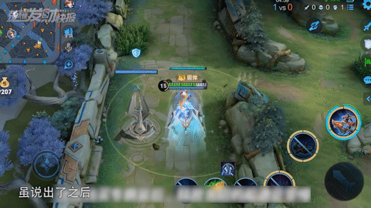 11款限定皮肤即将返场！白蛇喜提传说级优化！李白可以吸血了