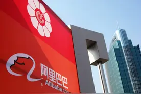 阿里大股东套现1800亿，如今3个月亏损465亿，发生了什么？图片