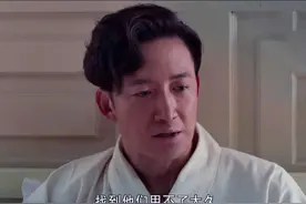 《叛逆者》谜团揭晓，终于明白陈默群为何叛变，背后原因有3点图片