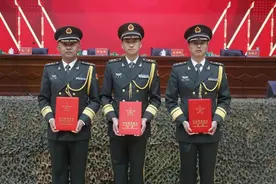 祝贺！他们晋衔啦图片